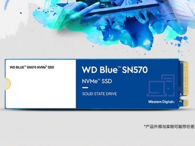 ޡ1TB M.2ӿڹ̬Ӳ̽679Ԫ