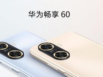 Ļءڴ棬Ϊ60㡰󡱾ϲ
