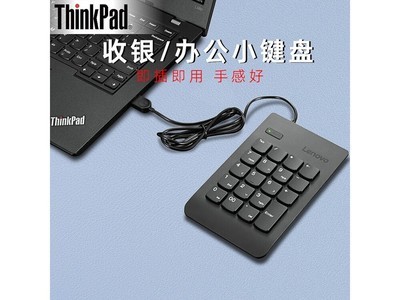 ThinkPad FKL808: 칫ѡּ̣׼99Ԫ