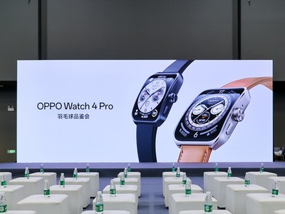 运动最佳拍档OPPO Watch 4 Pro羽毛球品鉴会召开