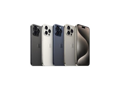 青岛iPhone15 Pro Max开学大促销 8650元