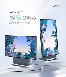 YOGA 27 2022һĩ