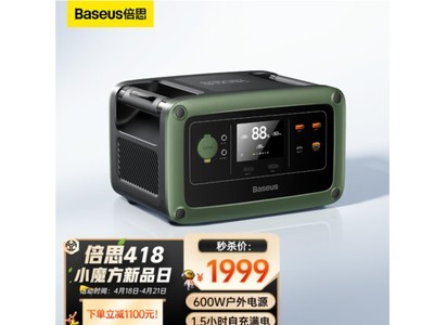ޡⶨ裡˼ Դ2000Ԫ