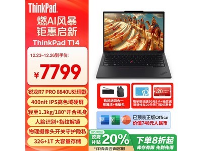 ThinkPad T14p AIܰ칫ּ6118