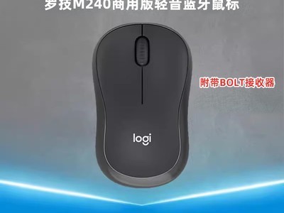 ޼LogitechM240119Ԫ