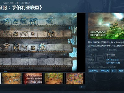 ̩ˡϼ Steam 棡