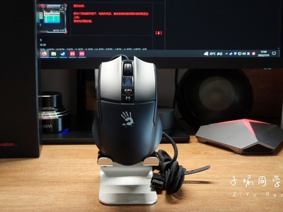 百元轻量化游戏鼠标，镂空RGB背光：血手幽灵ES30Plus体验