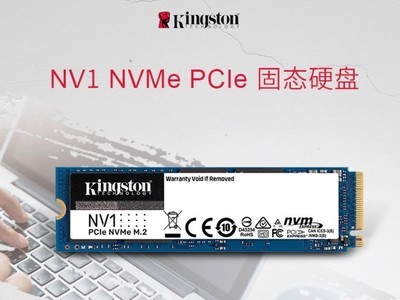 ޡ2TB1099Ԫ ʿٹ̬µͼ