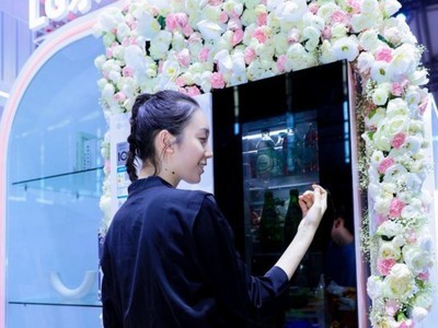 Optimism Joy Me! LGChinaJoyΪṩֹʽ