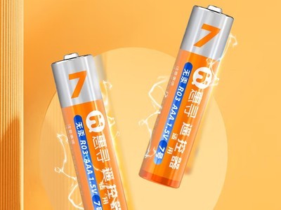 ޡѰ7̼Ե10װ2.89Ԫ