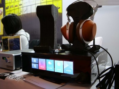 ZHiFi᡿ʫչ̨ƷHiFiһ