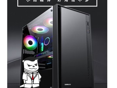 ޡӵд͸M2 MiniС129Ԫ