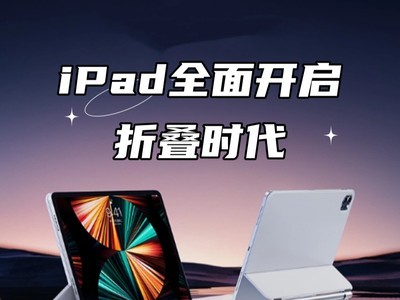 iPadѿȫ۵ʱiPhoneȴûУ