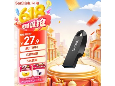 SanDisk CZ550 U64GBɫUSB3.2ٵͼ9.8Ԫ
