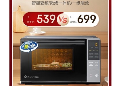 ޡӵǣ΢¯379Ԫ