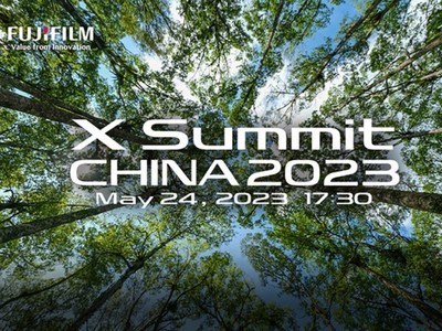 ʿX-Summit China 2023ֱ
