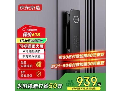 S2 Proʱػ755Ԫ