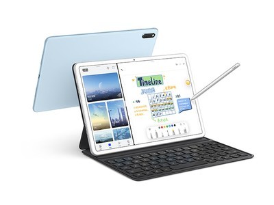 ޡ500Ԫ޷ŻݣΪ2023MatePad 11ƽ2499Ԫ