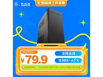 ˮţU2ؼ79.8Ԫ ʱŻ
