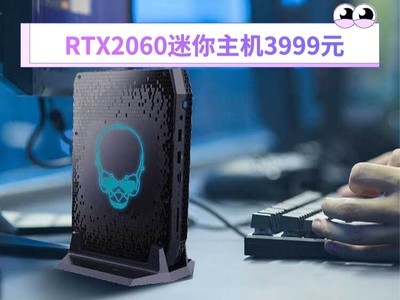 RTX20603999Ԫ ۵Ǵ