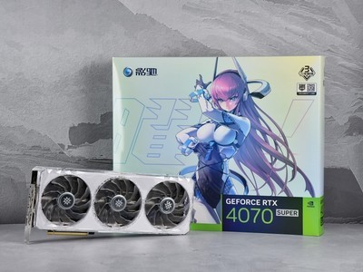  Yingchi RTX 4070 SUPER Star OC Picture: High appearance and strong strength