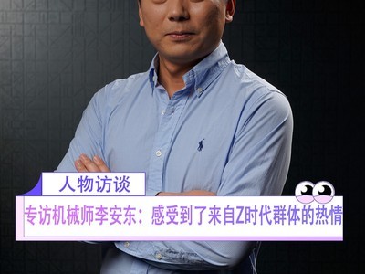 笔记本电脑cpu排行_现在笔记本什么CPU最好(2)
