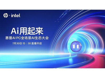 AI PC ȫ̬