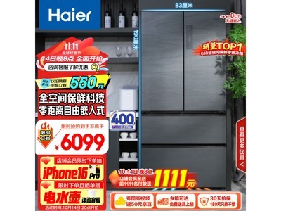 ȫռ䱣Ƕϵб䵽ּ3559Ԫ