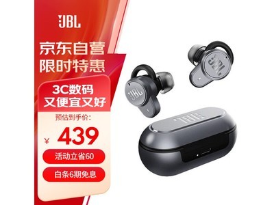 JBL T280TWS PRO 439Ԫ 