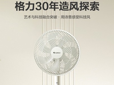 ޡ30̽ Ҷȳͼ84Ԫ