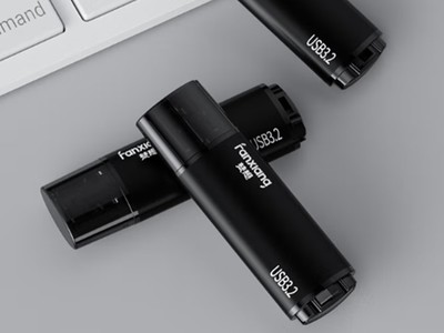 ޡUSB3.2+128GBUֽ39.8Ԫ