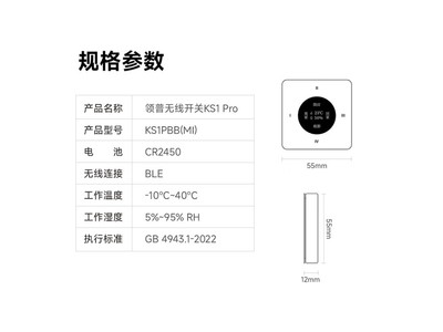 ߿KS1Proʱ8Ż