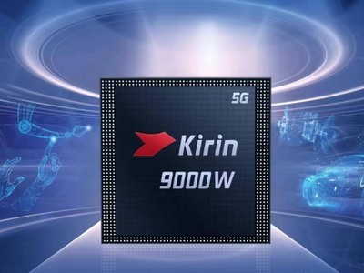 Huawei Kirin 9000WL evaluation: Kirin flagship core with better cost performance