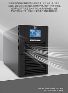 ά ITA-02k00AS1102C00 UPSԴ