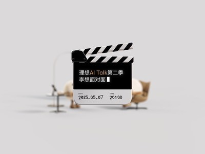 AI Talkڶ