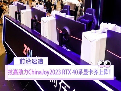 主板排行_全球主板品牌排行榜前十位(2)