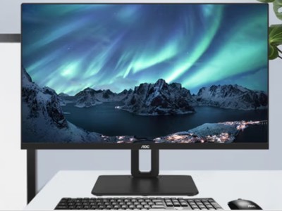  [Slow hands] AOC Master 926Plus all-in-one desktop computer 618 only costs 4997 yuan