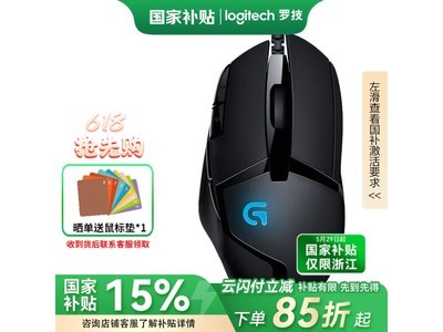 ޼G402ʱػ152Ԫ
