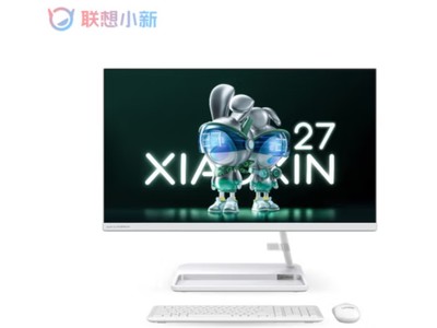  [Slow hands] Lenovo Xiaoxin all-in-one desktop computer 618 can be reached at only 5999 yuan