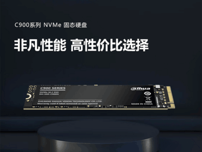 ޡ̬г̫ˣ512GB M.2ּ̬۵179Ԫ
