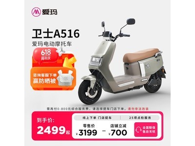 ʿ72V綯ĦгᳵŻݼ2469