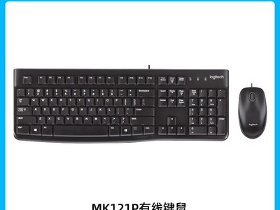 ޼MK121P߼װ칫ػ79Ԫ