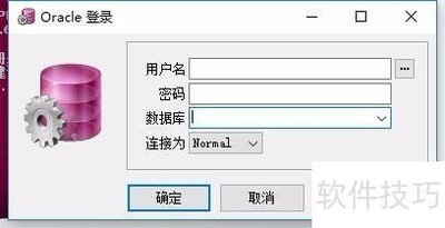 win7/10 oracle 64λ64λPLSQL_Developer