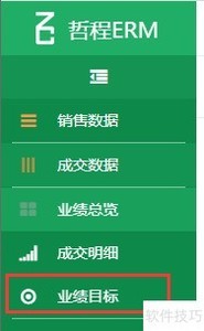 乫˾