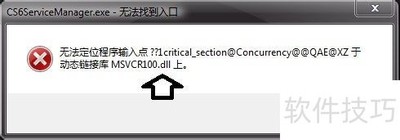 ʹù޸DLL̬ӿļ