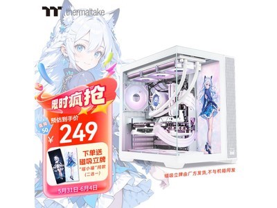 ThermaltakeӰ͸EXʱػ
