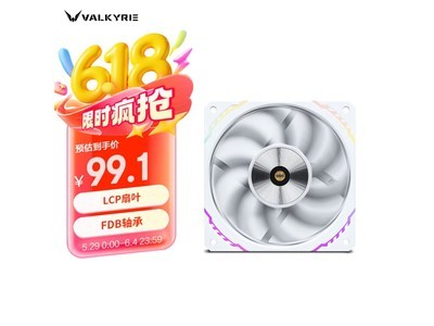 ߶S12-W VKȴ99.1Ԫ