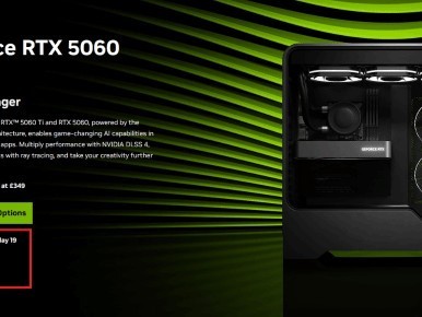 RTX 5060Կ519շ