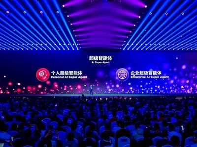 2025봴¿Ƽ᣺ʽذƳȫ칹ƽ̨3.0