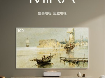 平板电视排行榜_智能电视频道_智能电视新品资讯_智能电视机品牌排行榜_ZNDS资讯